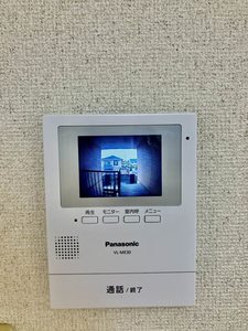 ルミエール居相 A0203号-10