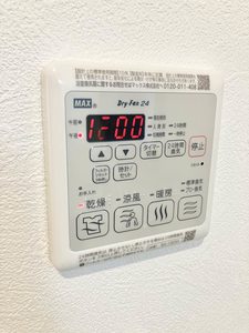 アピア古川北 A0101号-13