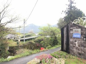 ディアス明石 A0101号-11