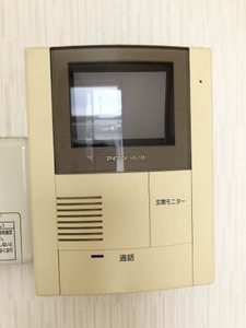 prendre-K A0203号-8