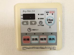 prendre-K A0203号-10