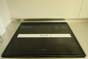 ブランシェＮ A0201号-14