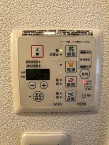 エコスタイル針田 A0102号-13