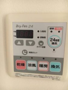 サリーレ・ピーノ南吉田　Ｂ棟 B0101号-12