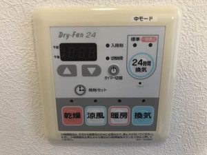 プランドール市坪 A0102号-15