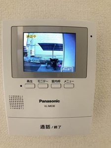 エターナル・グリーンⅠ A0205号-12