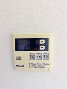 シャーメゾン　エメ　Ａ棟 A0102号-13