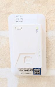 メゾンクレール A0101号-4