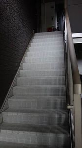 アタケイグレックビル 0302号-3