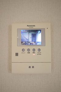 ヴィラフェリーク A0102号-10