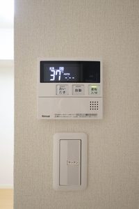 ヴィラフェリーク A0102号-11