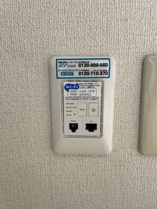 サニーハイツＭＡＲＵ A0101号-9