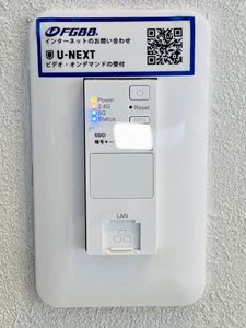 サニーハイツMARU A0201号-1