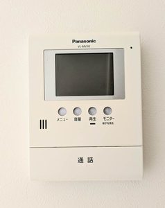 シャーメゾン小串 A0103号-9