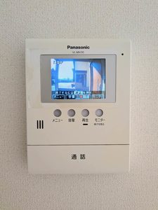 ヴィラージュ 弐番館 B0103号-14