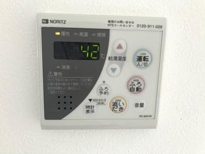 シャーメゾンアポロ A0101号-10