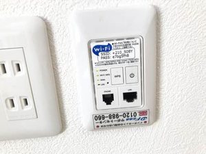 シャーメゾンアポロ A0101号-12