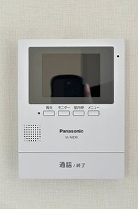 フォーレスＯＤＡ　Ａ棟 A102号-8