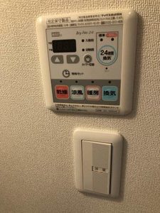 シャーメゾン　サンシャイン　壱号館 A0201号-10