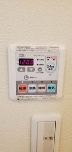 グレイスフル橘　Ａ棟 A302号-11