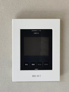 シャーメゾンサンフラワー 202号-11