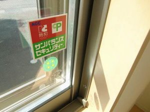 シャーメゾン ラフィーネ A棟 A0102号-11