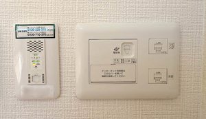 ヴィラーチェ・マーレ B0101号-15