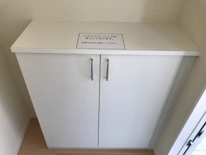 シャーメゾン・アゼリア　Ｂ棟 B0101号-11