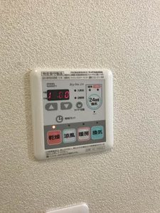 シャーメゾン イストピア A棟 A0202号-12