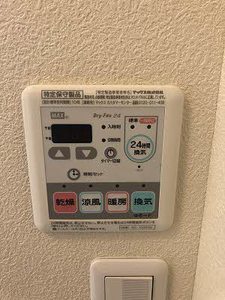 ウィステリア B B0201号-8