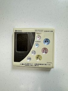 フラットリア御船 A0501号-13