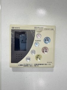 フラットリア笠岡 A0503号-11