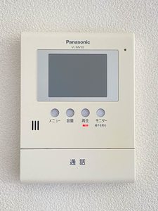 ヴィラロトス　Ｂ棟 B0201号-8