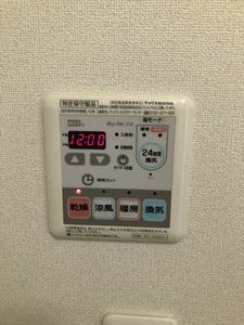 シャーメゾン ウィステリア B棟 B0101号-9
