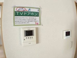 シャーメゾン ウィステリア B棟 B0102号-8