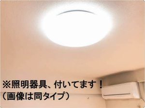 アムールG A103号-2