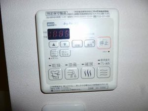 シャーメゾン上林　Ｃ棟 C201号-12