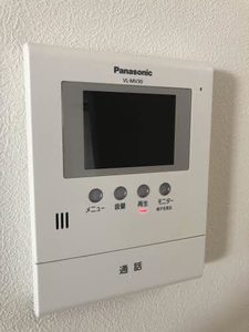 シャーメゾン・ユイナ B棟 B0202号-9