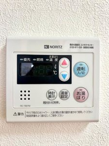 ハイツ柏崎 A0202号-13