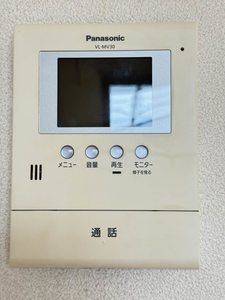 グランドメゾン大門五丁目　Ａ棟 A102号-7