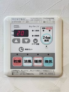 グランドメゾン大門五丁目　Ａ棟 A102号-14