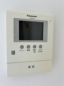 シャーメゾンＦｏｒｅｓｔ A0301号-14