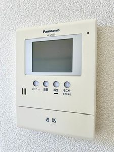 シャーメゾン　カナリー A0102号-9