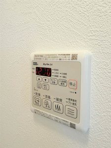サニーガーデン 101号-13