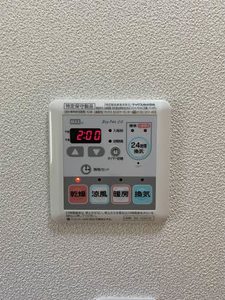 グランドメゾン片島　Ｅ棟 E202号-7