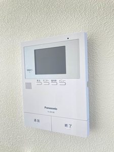 メゾン　ソレイユ A0203号-15