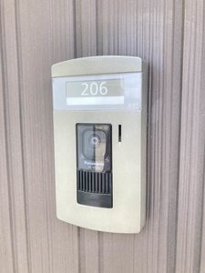 メゾン　ソレイユ A0206号-12