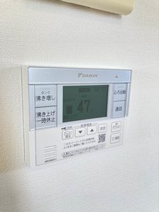 メゾン　ソレイユ A0206号-13