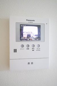 ロイヤル・オークス　弐番館 A0202号-10