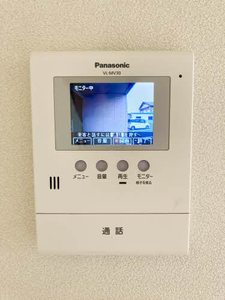 レガーロ A0103号-9